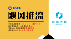 博得客户的信赖和